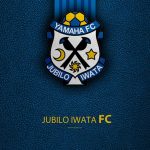 Jubilo Iwata FC