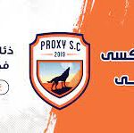 Proxy FC