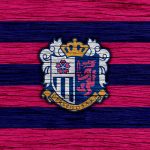 Cerezo Osaka